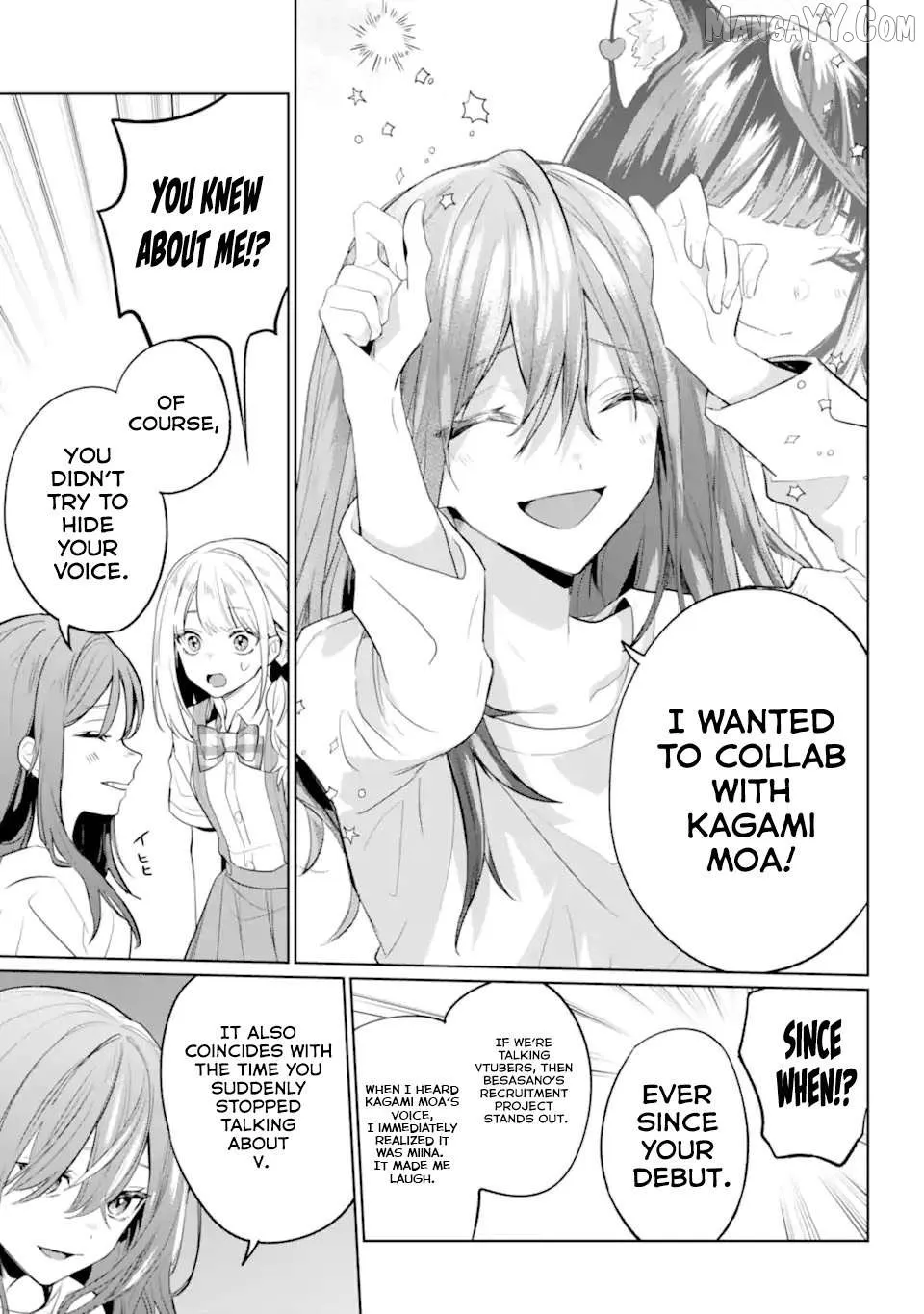 Read VTuber no Ending, Kaitorimasu. chapter 2.4 image 5 on Lezhin