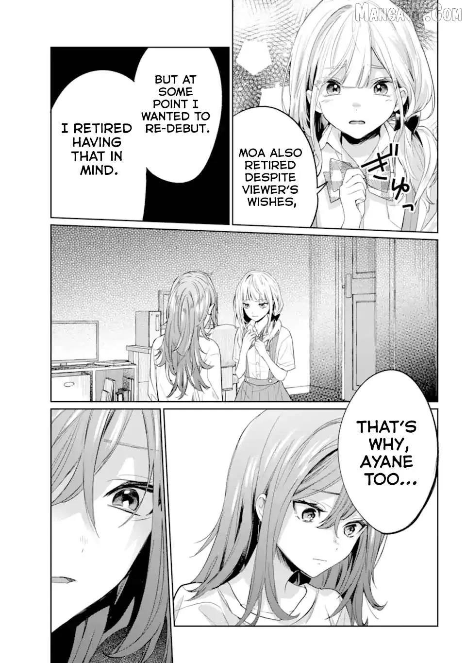 Read VTuber no Ending, Kaitorimasu. chapter 2.4 image 7 on Lezhin