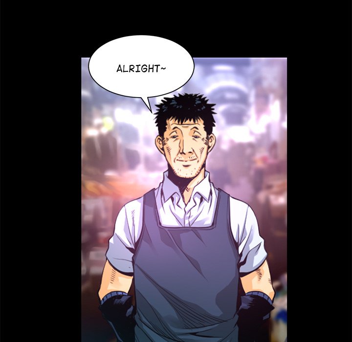 Read Vulcan chapter 1 image 14 on Lezhin