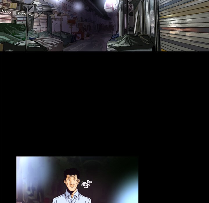 Read Vulcan chapter 1 image 16 on Lezhin