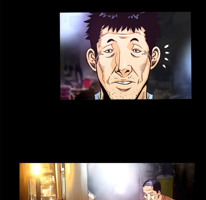 Read Vulcan chapter 1 image 18 on Lezhin