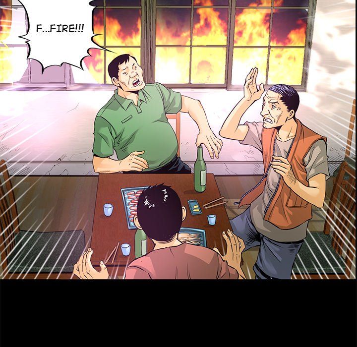 Read Vulcan chapter 1 image 48 on Lezhin