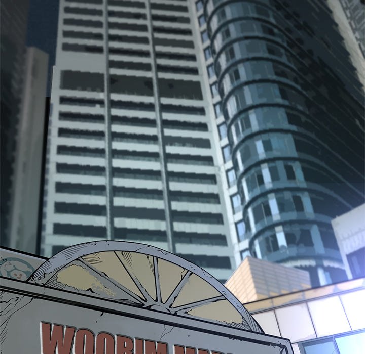 Read Vulcan chapter 1 image 5 on Lezhin