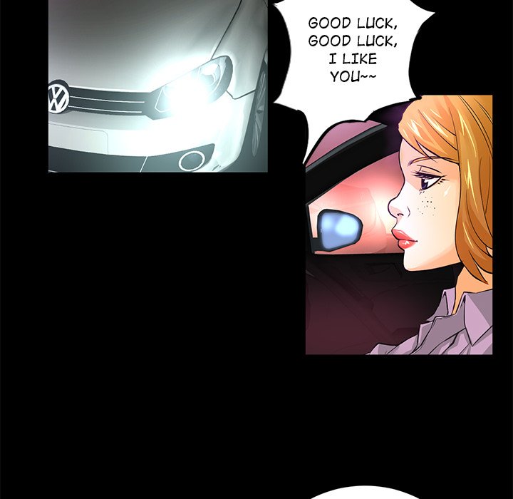 Read Vulcan chapter 1 image 55 on Lezhin