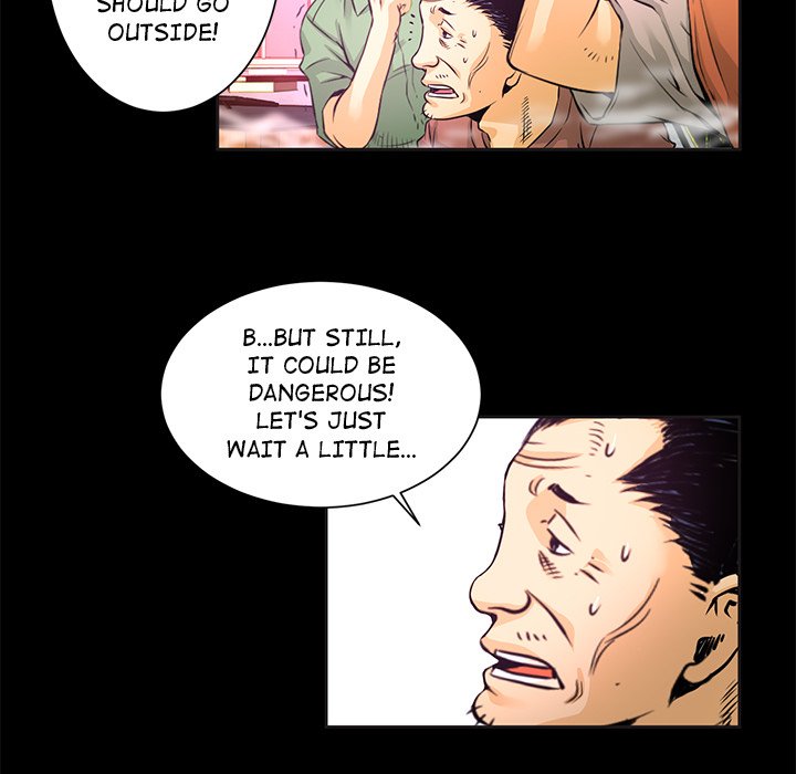 Read Vulcan chapter 1 image 76 on Lezhin