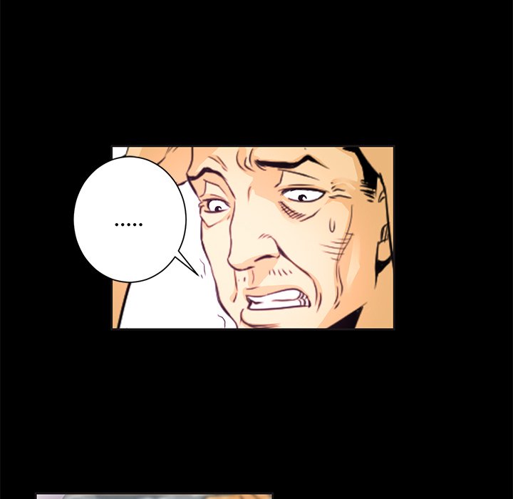 Read Vulcan chapter 1 image 77 on Lezhin
