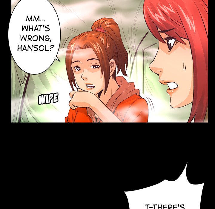 Read Vulcan chapter 10 image 16 on Lezhin