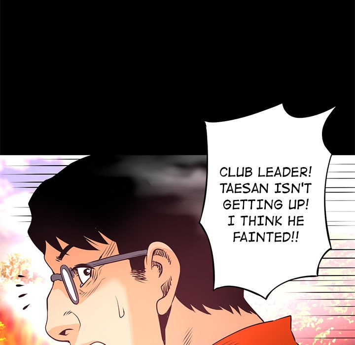 Read Vulcan chapter 10 image 23 on Lezhin