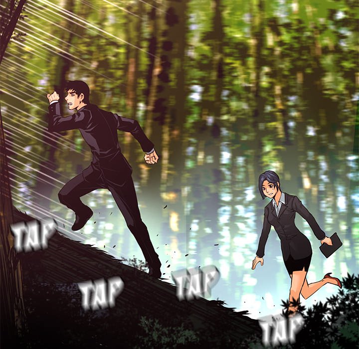 Read Vulcan chapter 10 image 32 on Lezhin