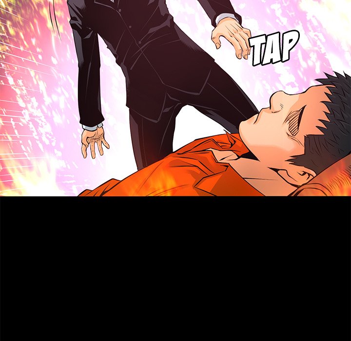 Read Vulcan chapter 10 image 59 on Lezhin