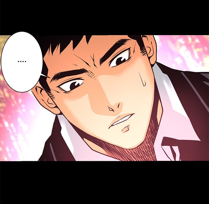 Read Vulcan chapter 10 image 61 on Lezhin