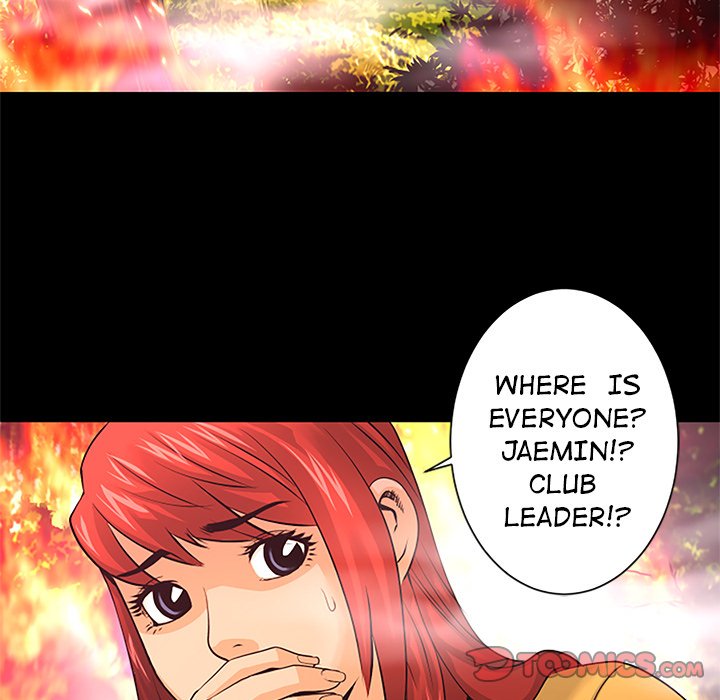 Read Vulcan chapter 10 image 86 on Lezhin