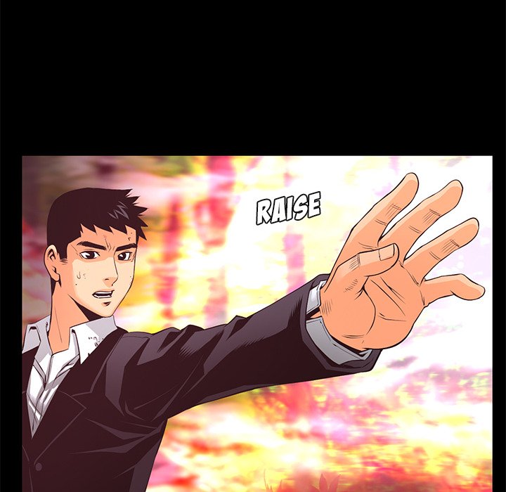 Read Vulcan chapter 11 image 104 on Lezhin