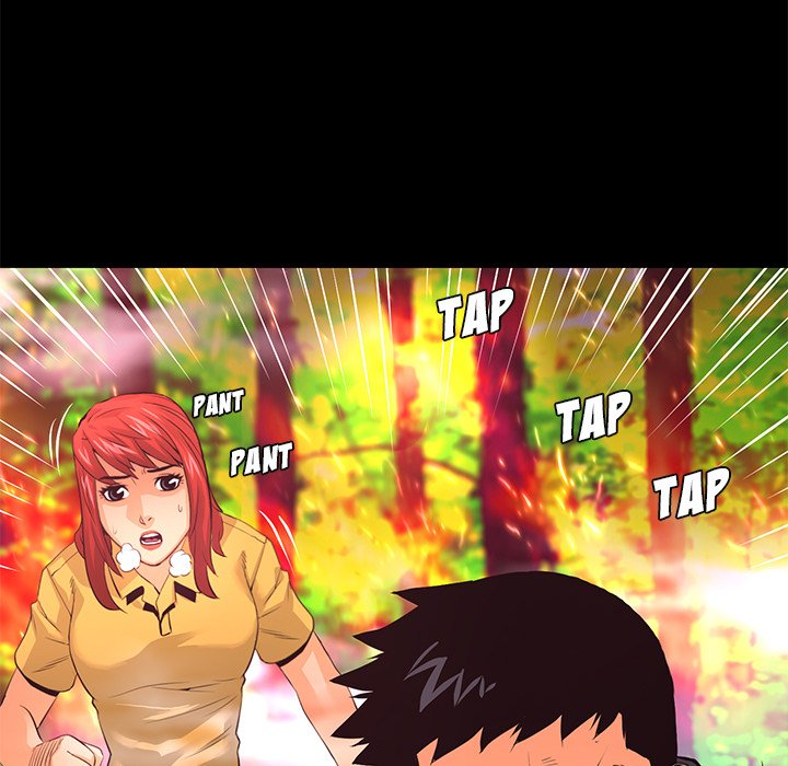 Read Vulcan chapter 11 image 32 on Lezhin