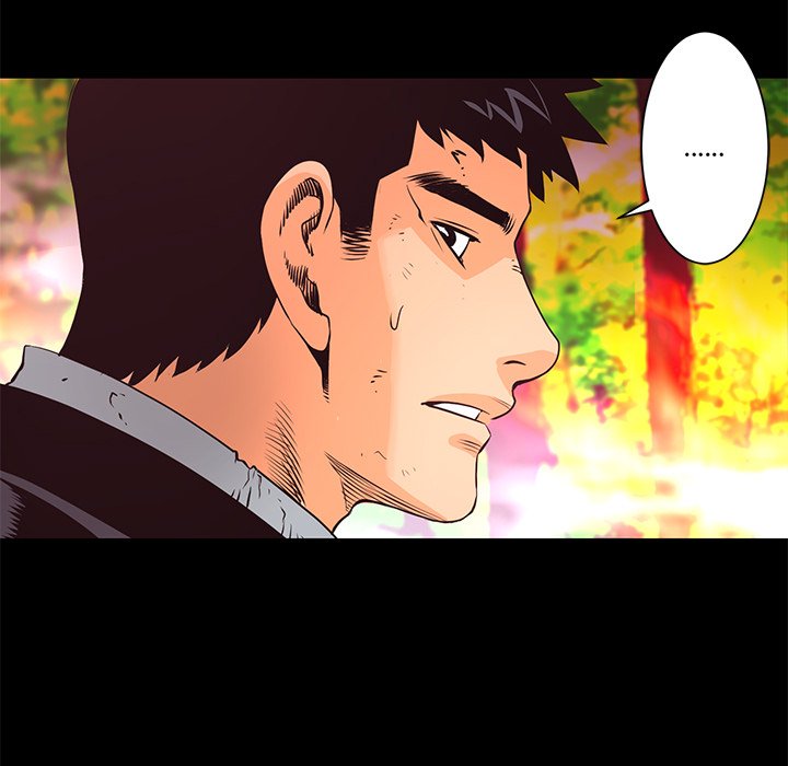 Read Vulcan chapter 11 image 35 on Lezhin
