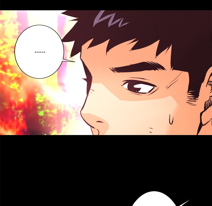 Read Vulcan chapter 11 image 39 on Lezhin