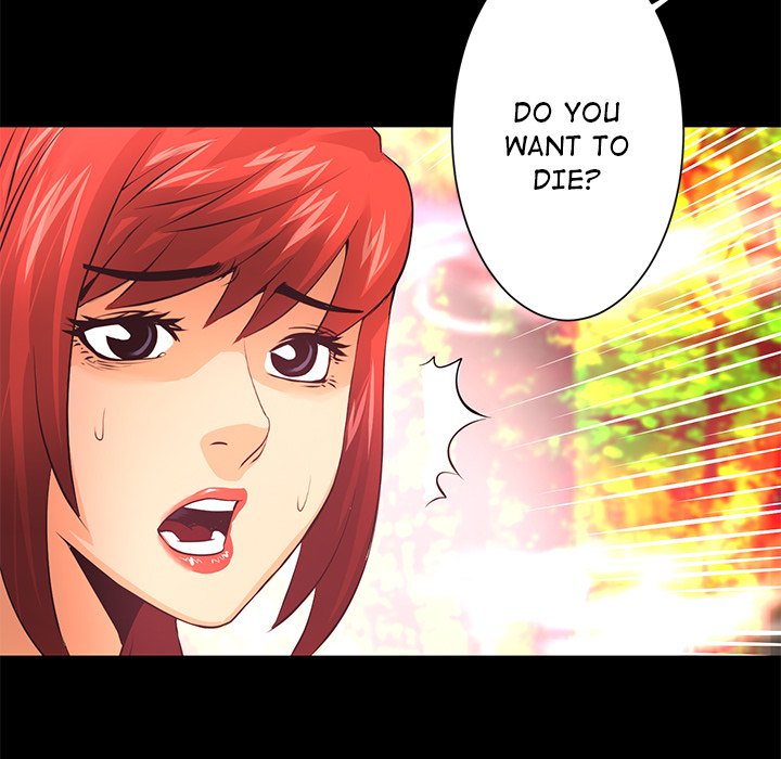 Read Vulcan chapter 11 image 40 on Lezhin