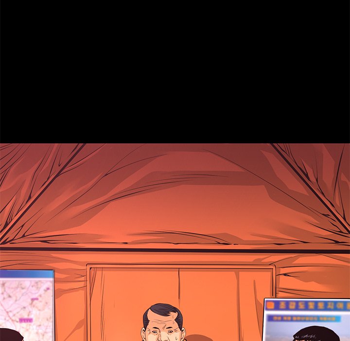Read Vulcan chapter 11 image 49 on Lezhin