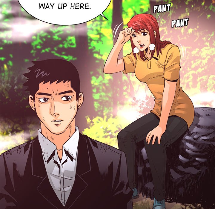 Read Vulcan chapter 11 image 66 on Lezhin
