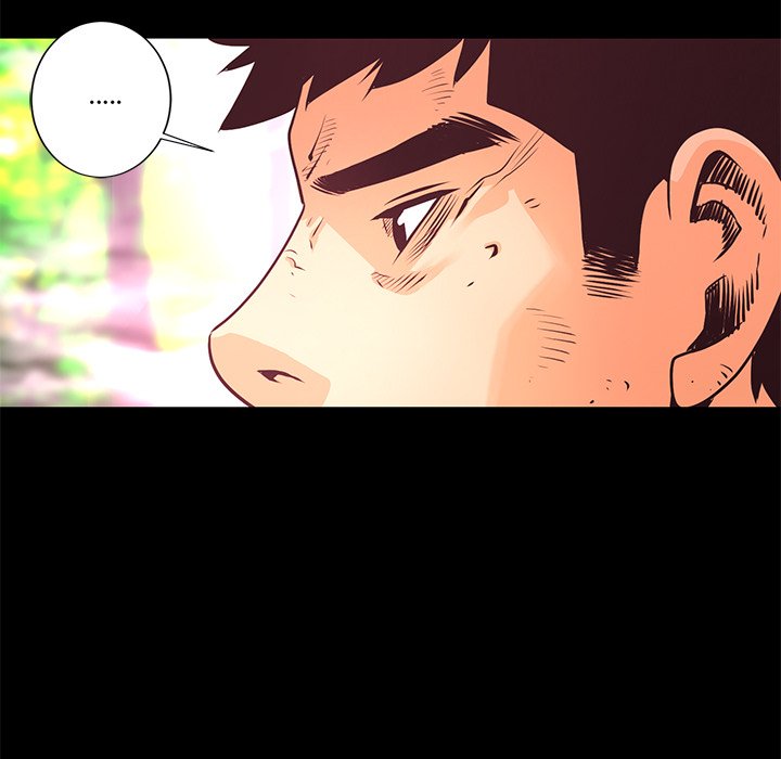 Read Vulcan chapter 11 image 69 on Lezhin