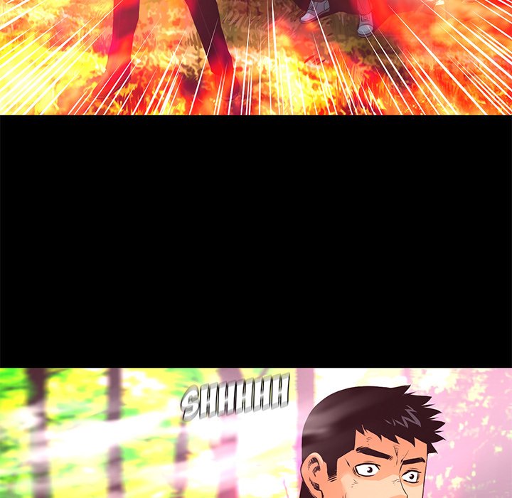 Read Vulcan chapter 11 image 79 on Lezhin