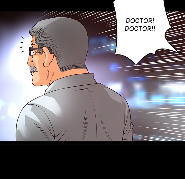 Read Vulcan chapter 12 image 105 on Lezhin