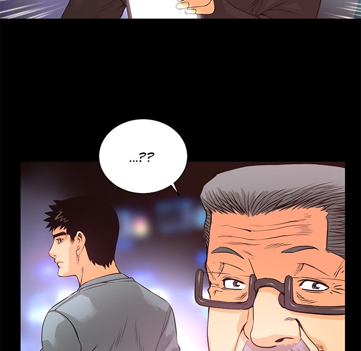 Read Vulcan chapter 12 image 107 on Lezhin