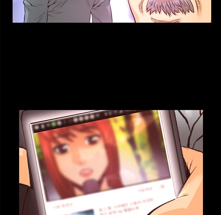 Read Vulcan chapter 12 image 108 on Lezhin