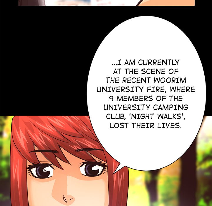 Read Vulcan chapter 12 image 109 on Lezhin