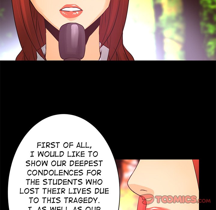 Read Vulcan chapter 12 image 110 on Lezhin