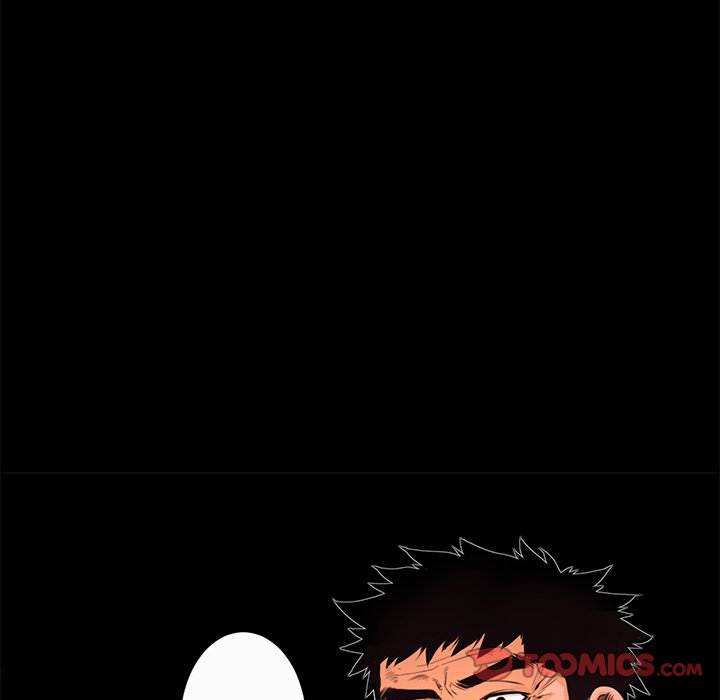 Read Vulcan chapter 12 image 119 on Lezhin
