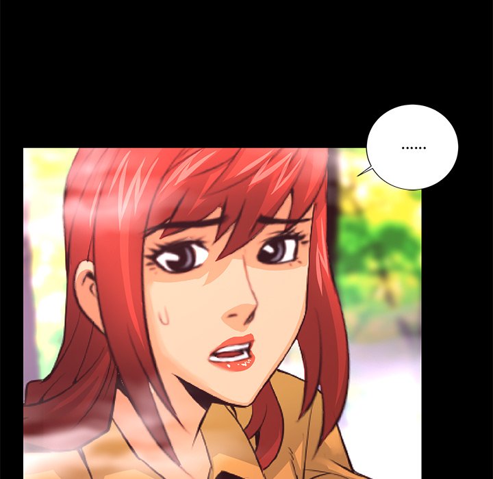 Read Vulcan chapter 12 image 14 on Lezhin