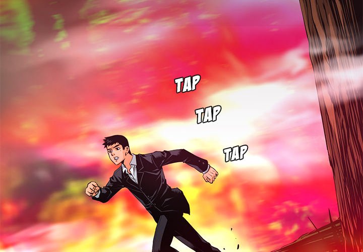 Read Vulcan chapter 12 image 3 on Lezhin
