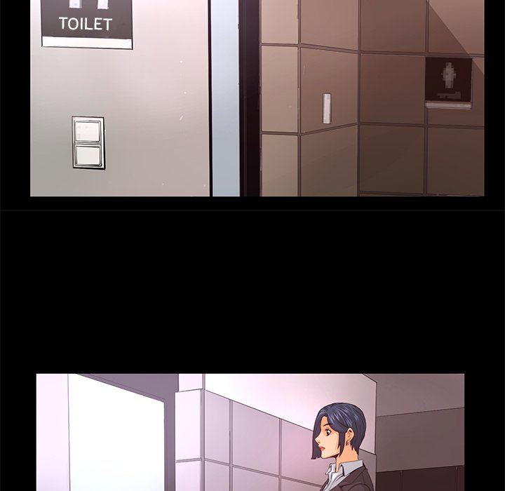 Read Vulcan chapter 12 image 32 on Lezhin