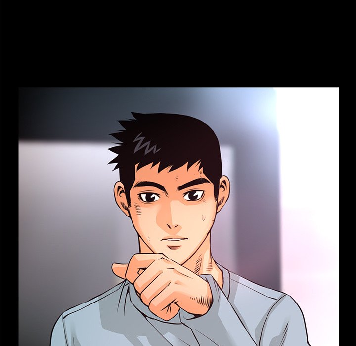 Read Vulcan chapter 12 image 37 on Lezhin