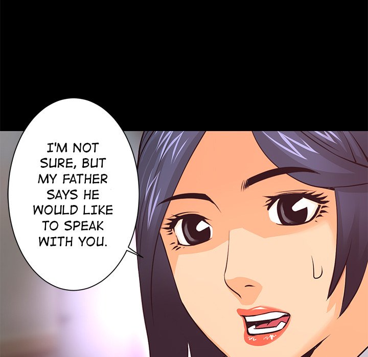 Read Vulcan chapter 12 image 43 on Lezhin