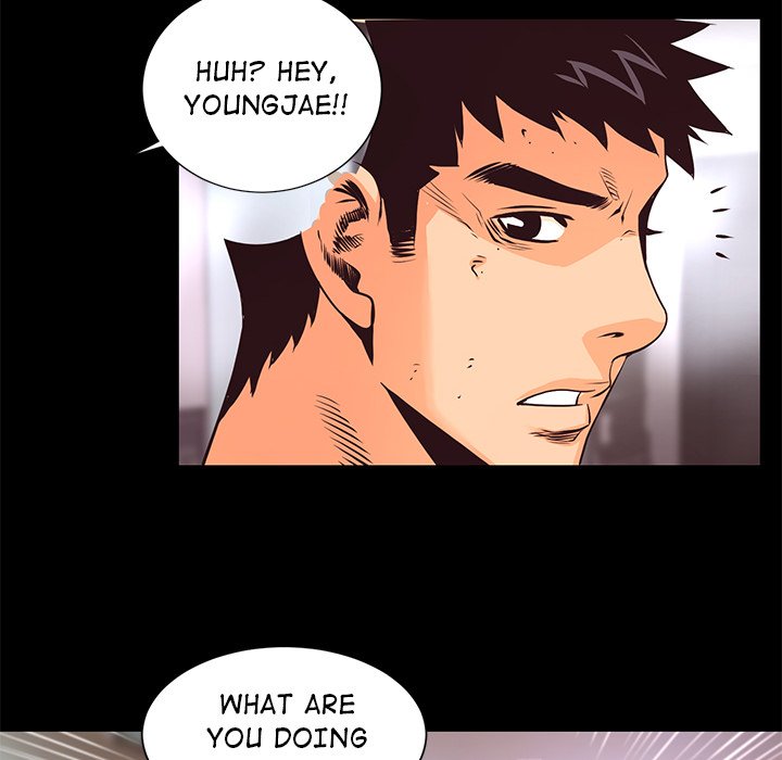 Read Vulcan chapter 12 image 48 on Lezhin