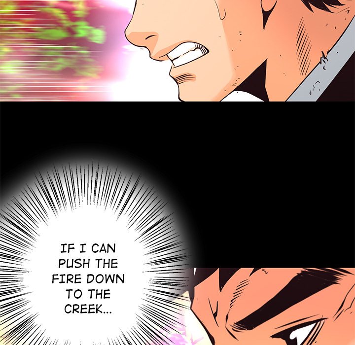 Read Vulcan chapter 12 image 5 on Lezhin