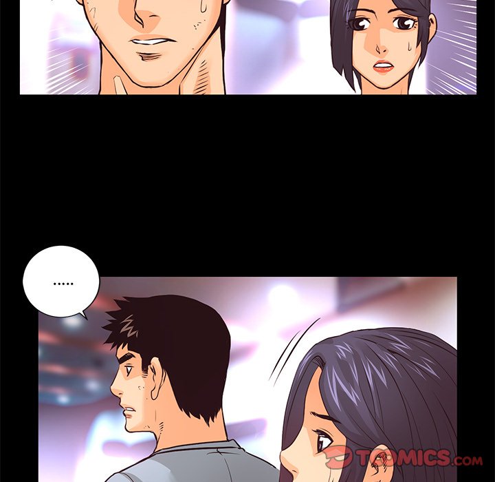 Read Vulcan chapter 12 image 56 on Lezhin