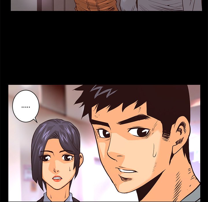 Read Vulcan chapter 12 image 58 on Lezhin