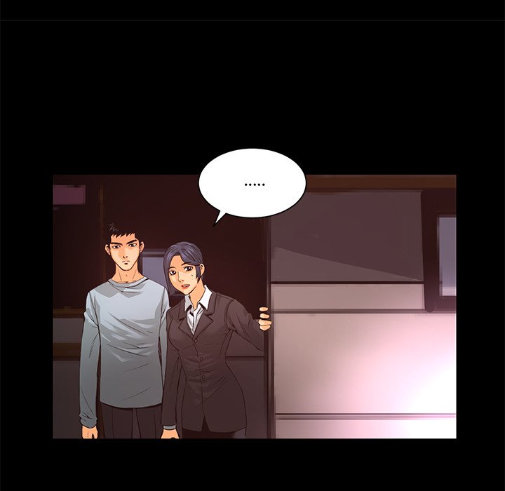 Read Vulcan chapter 12 image 63 on Lezhin