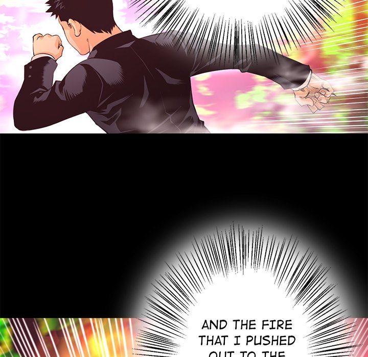 Read Vulcan chapter 12 image 7 on Lezhin