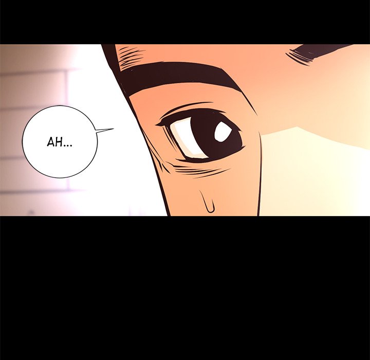 Read Vulcan chapter 12 image 73 on Lezhin