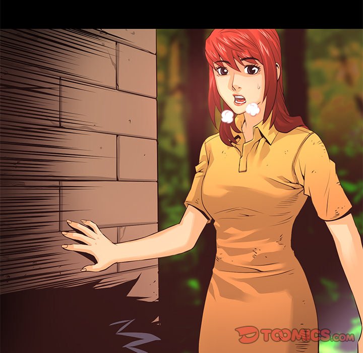 Read Vulcan chapter 12 image 74 on Lezhin