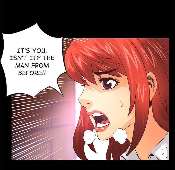 Read Vulcan chapter 12 image 76 on Lezhin