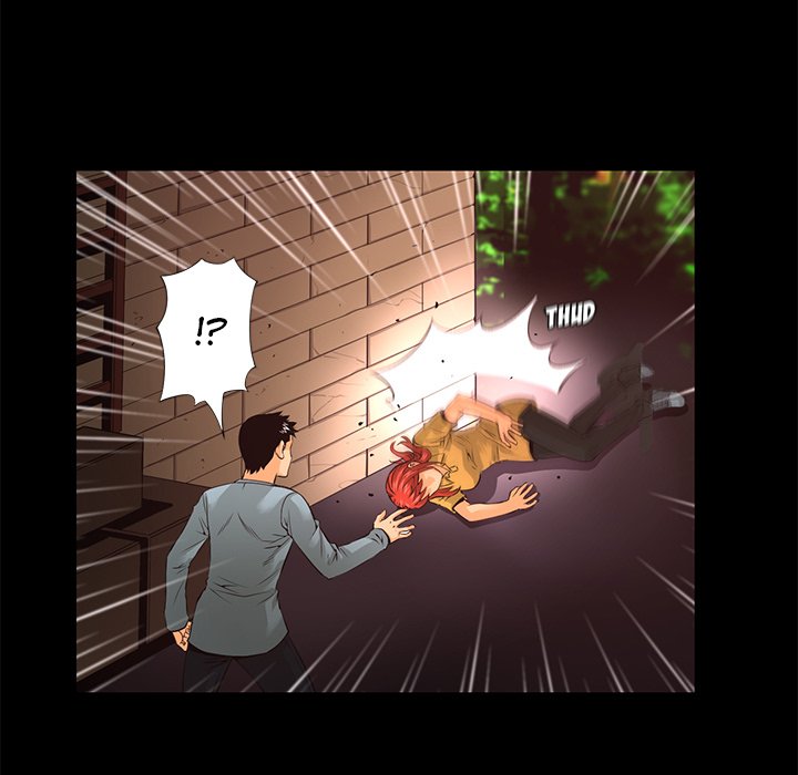 Read Vulcan chapter 12 image 79 on Lezhin