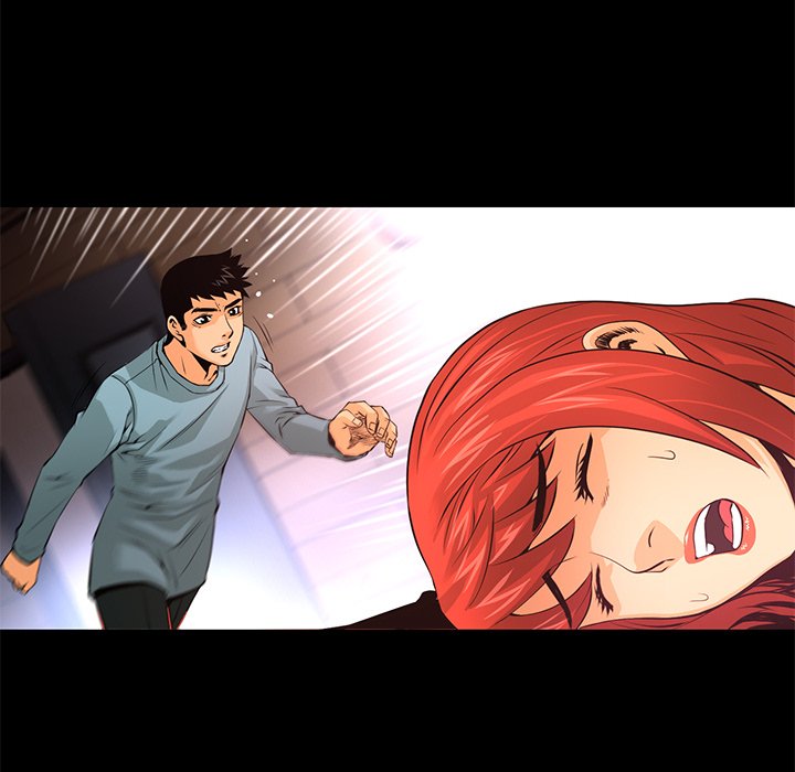 Read Vulcan chapter 12 image 80 on Lezhin