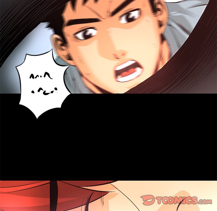 Read Vulcan chapter 12 image 83 on Lezhin