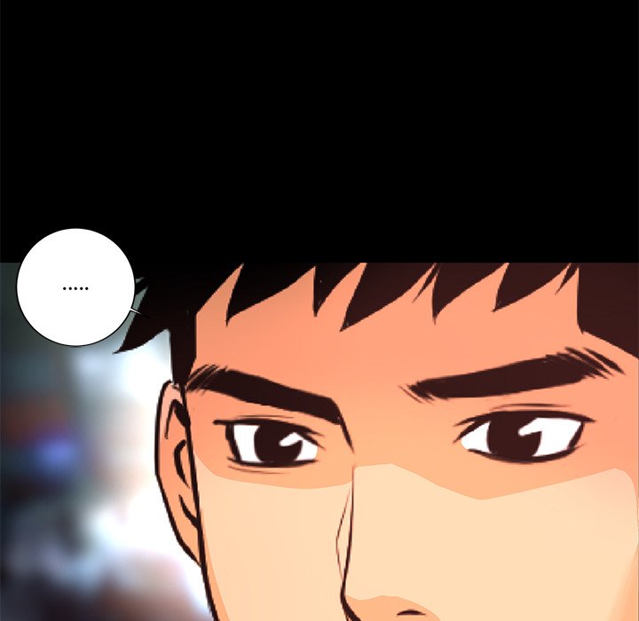 Read Vulcan chapter 12 image 90 on Lezhin