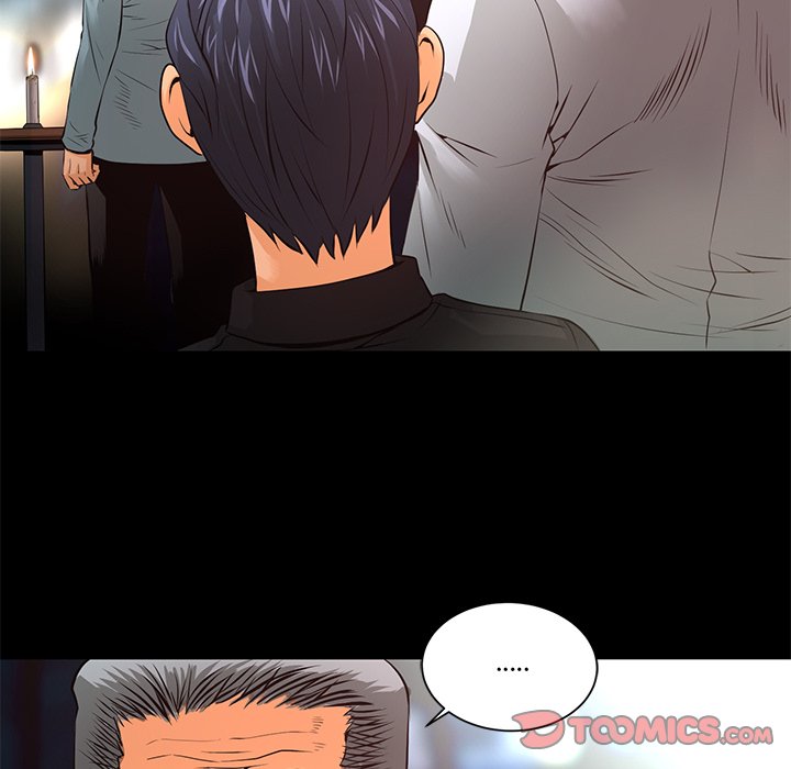 Read Vulcan chapter 12 image 92 on Lezhin
